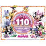 Obrázek Bav se a nalepuj zas a znovu! Minnie